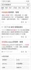 于大騾子屯點子公司  球孩點子
