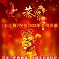我的相冊