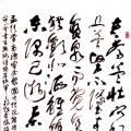 我的書法