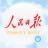 世界名人選發(fā)